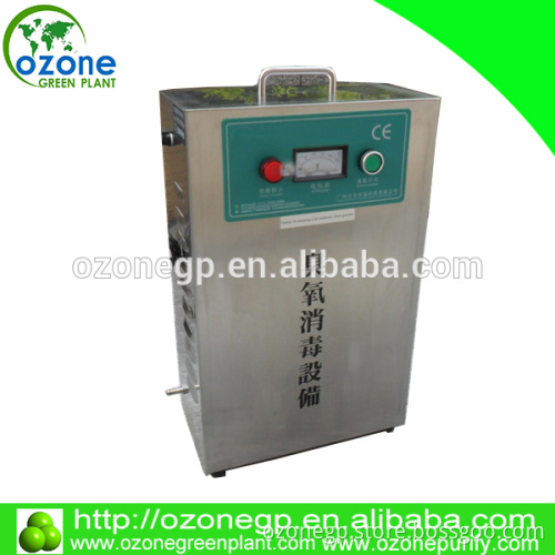 Efficient sterilization deodorant oxygen generator air purifier for smoking room